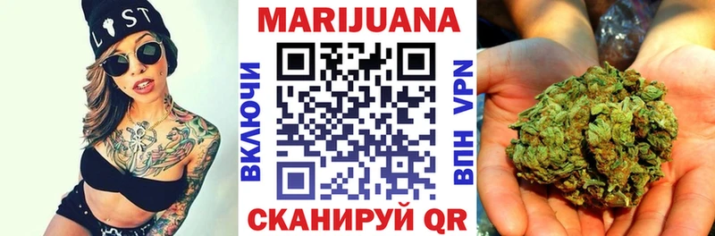 Купить Каннабис  ГЕРОИН  ГАШИШ  МЕФ  Новая Усмань