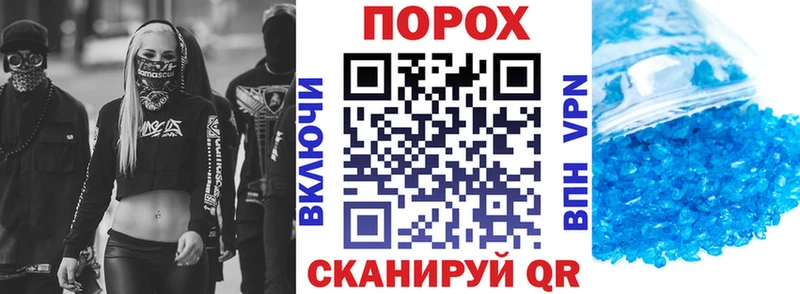 Amphetamine Premium  Купить где  Новая Усмань