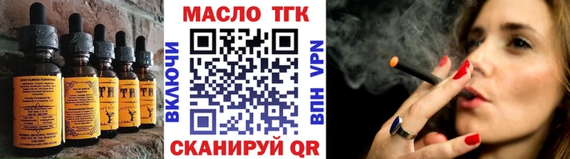 Canna-Cookies марихуана  Купить где  Новая Усмань