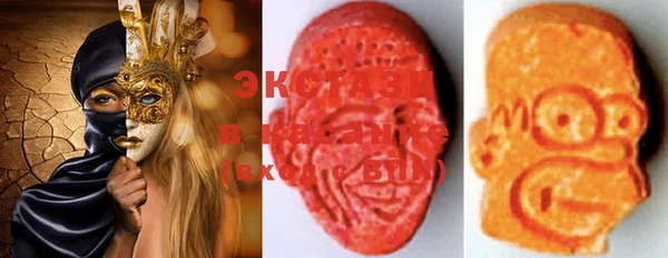 шишки Куйбышев