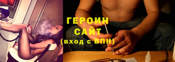 а пвп мука Кулебаки