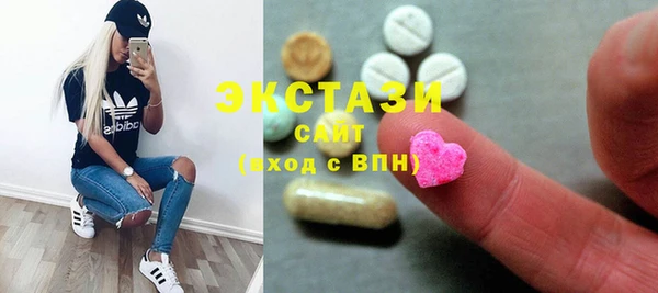 а пвп мука Кулебаки