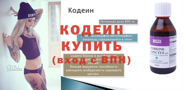 шишки Куйбышев