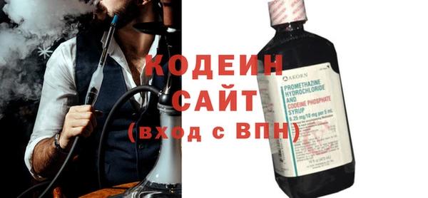 а пвп мука Кулебаки