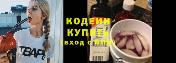 а пвп мука Кулебаки