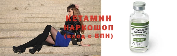 шишки Куйбышев