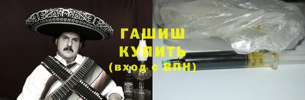 а пвп мука Кулебаки