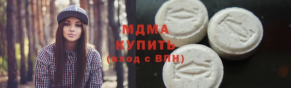 индика Кукмор