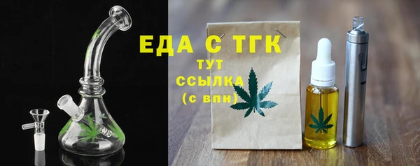 а пвп мука Кулебаки