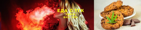 шишки Куйбышев