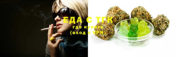 а пвп мука Кулебаки