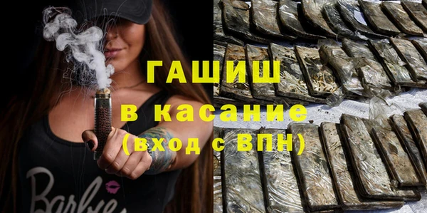 индика Кукмор