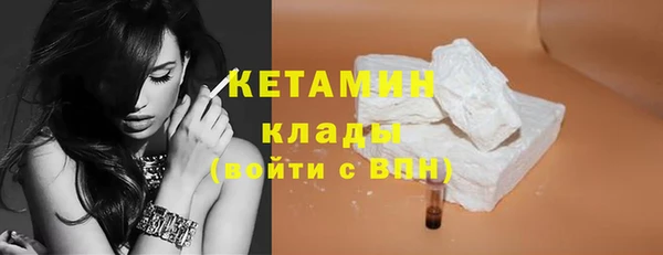 шишки Куйбышев