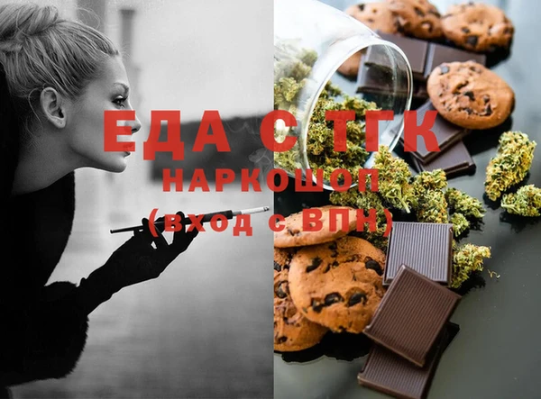 индика Кукмор