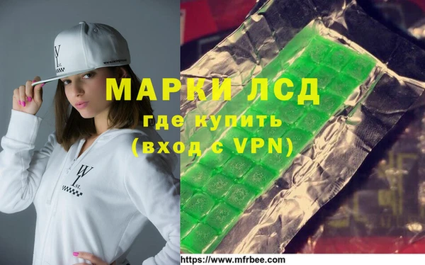 а пвп мука Кулебаки
