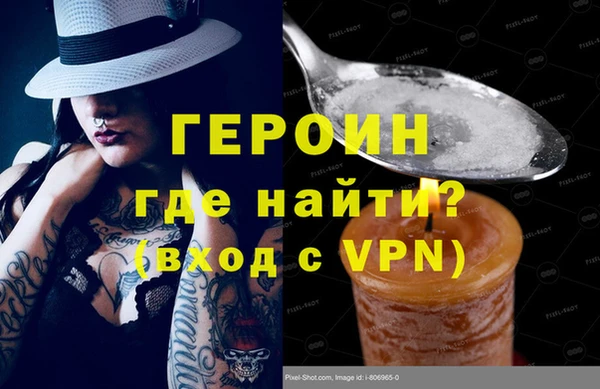 а пвп мука Кулебаки