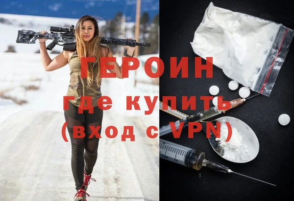 шишки Куйбышев