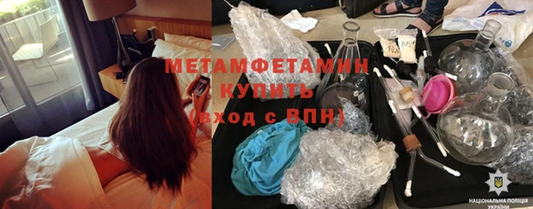 индика Кукмор