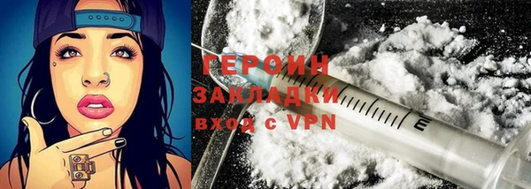шишки Куйбышев