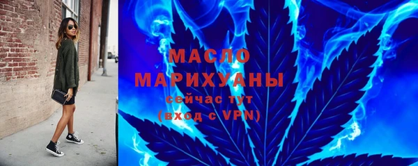 а пвп мука Кулебаки