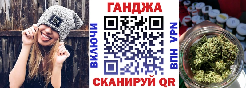 Бошки марихуана MAZAR  Купить  Новая Усмань 